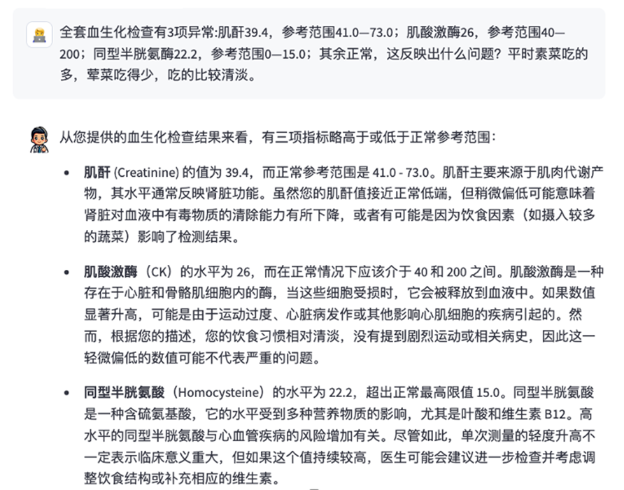 3.3 圖片3.png
